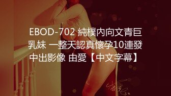 新流出酒店安防摄像头偷拍土豪胖哥和情人幽会草完逼还给按摩一下