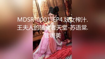 手挖骚逼老婆