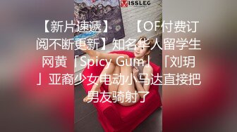 【极品❤️情侣性爱】别人的校花级女神反差女友美妙口技钻毒龙小穴又粉又嫩多汁白浆超级滑爆艹蜜穴内射