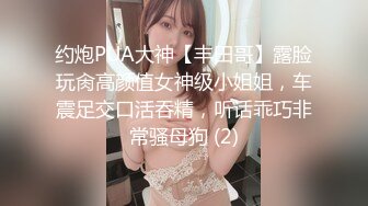 姐姐看着房间里的女巫后开始手淫