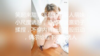 香蕉視頻傳媒 XJX0132 淫欲大嫂勾引單身小叔子