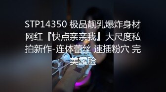 这就是所谓的健身教练，健着健着就练上了（简芥完整版）