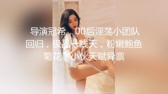 (蘿莉社)(lls-94)(20230101)家訪女老師與學生產生爭執 最後竟被學生內射中出-糖糖