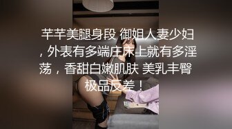 性感甜美妹子玩双飞，双女一起舔特写一线天肥逼轮流猛操