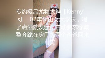 母狗女大学生假期在家寂寞难耐 房间里发骚拉开窗帘自慰