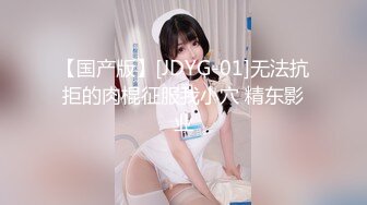 P站⭐ Sexy Yum Yums ⭐视频合集，国产收割机墙裂推荐 —— P站第二十一弹【53V】 (19)