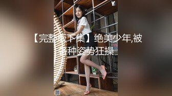 丰乳肥臀肉嘟嘟有点清纯肉感美女，张开双腿椅子上振动棒抽插，翘起大屁股扭动，白皙圆润后入一定很爽