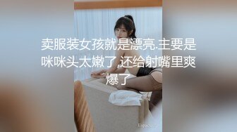 STP17851 吴梦梦台湾麻豆女优居家和男友啪啪，穿上皮衣特写深喉口交后入抽插猛操