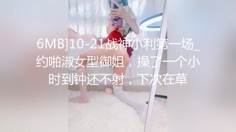 90后妹妹，带验证，声音不错....