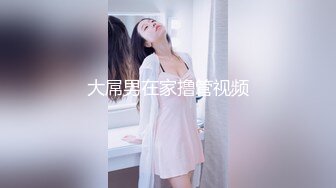 2024年，【ISS尤好物摄影】，夏夏开档丝，超清拍摄，完美身材，小姐姐半遮半掩间尽显风情！