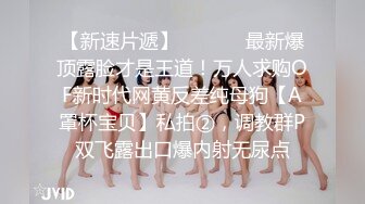 极品女友淫乱自导自演