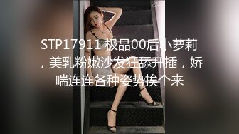 中年眼镜男约到顶级高挑美女～欢喜之情满溢脸上