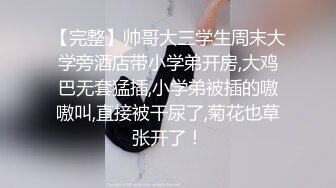 可纯可风骚的少女诱惑  全程露脸高颜值洗干净了陪狼友发骚 干净的逼逼