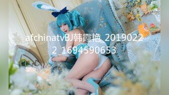 《台湾情侣泄密》美女模特遭到工作诈骗完美身材被曝光 (1)