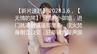 ❤️清纯萝莉小学妹❤️摇摆晃动的双马尾谁不想扯一下 穿着JK服，屁股后面在戴着一个狐狸小尾巴，后入中出可爱双马尾小可爱 (2)