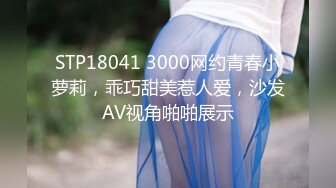 【大象传媒】da-43 背德人妻超放荡-季妍希