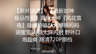 商场女厕偷拍 一身运动装美女会呼吸的小鲍