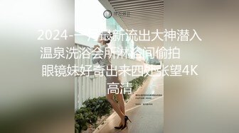 白毛女