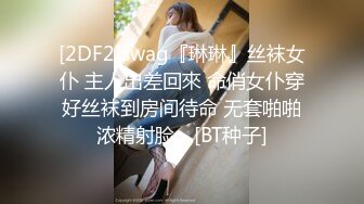 ★☆极品稀缺★☆百合预警★☆大一学妹S和『男朋友』T的恋爱日常 舌吻 做爱 各种姿势 非常会玩 光声就可射 高清1080P原版