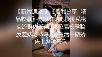 妈妈和儿子的故事【恋母】乱伦多场，无套内射，干骚妈妈，淫妇嗷嗷叫，后入大白屁股劲爆刺激 (3)