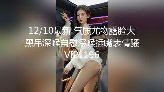 91Sison素人約啪系列第9季：E杯轻熟人妻诱惑