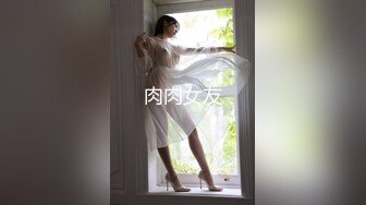 火爆网红女神『AsamiSusu苏苏』制服眼镜娘被无套中出内射