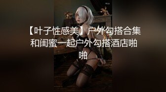 kcf9.com-超爱自慰的泰国极品美乳水蛇腰身「llomnaonao」OF私拍【第四弹】