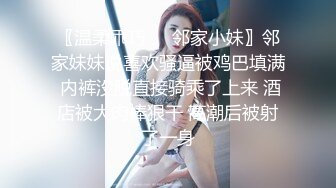 大叔酒店约炮丰满的女同事⭐一炮下来还没有爽够一脸的不爽⭐完美露脸