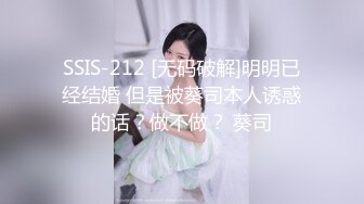 绝美身材少妇家中洗澡