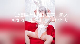 【新片速遞】   大神潜入商场女厕偷窥多位年轻美女❤️动静大了一点被其中一位发现了赶紧跑