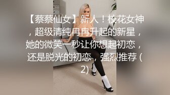 硬上少妇，衣服都脱了还搁着反抗，不来点硬的真当好骗饭，干得你哭天喊地。 呆哥：喜欢吗。少妇：我不喜欢你这样