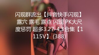 颜值高身材好，皮肤白皙逼逼漂亮的美少妇激情大秀直播给狼友看，玩的好刺激滴蜡诱惑，扩阴器撑开逼里灌鸡蛋