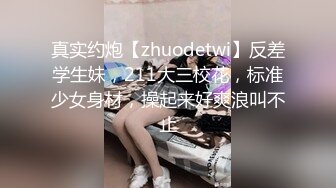 近亲相奸 义父双草女儿