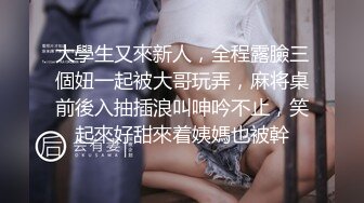 ★☆高端泄密☆★最新黑客破解家庭网络摄像头偷拍❤️有巨奶女友就是幸福（有声）