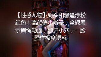 【最新酒店偷拍❤️高清乐橙】年轻漂亮学院风格黑丝美女和胖屌丝男友开房打炮 穿着黑丝袜扛腿啪啪猛操 貌似内射了