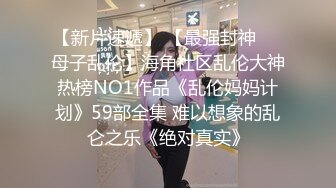 【小云】露脸才是王道！极度反差清纯漂亮姐姐性爱私拍②，口交深喉各种服装啪啪一线天美鲍