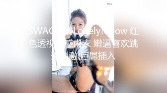 蜜桃影像傳媒 PMA010 心機女手撕渣男 調教專屬的公狗性奴 苗苗