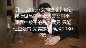 性感丰满少妇跟老公居家激情抽插啪啪