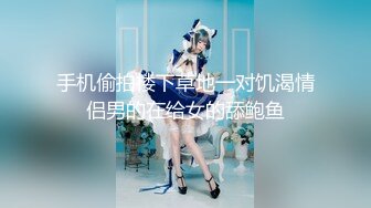 无水印源码自录--【林兰学姐】大奶子少妇，揉奶、玩穴、跳裸舞 5月14-31号【28V】 (1)