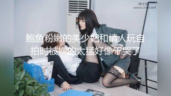 (中文字幕) [CLUB-638] 向かい部屋の巨乳お姉さんを隠し撮り。 盗撮と鬼シコしているのがバレて乗り込んできたのでギン勃ちチ●ポ見せつけ鬼ピスでメス堕ちさせた件。