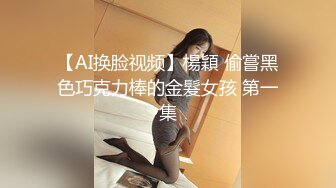  呻吟嗲嗲新人美女和炮友开房激情啪啪，特写交舔屌吸蛋蛋，掰穴插入细腰大屁股骑乘