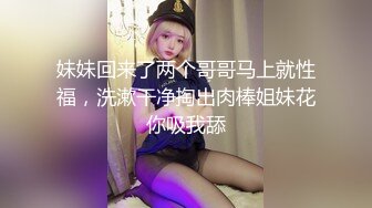 果贷大学生美女潘XX学生宿舍自拍自慰视频❤️抵押贷款逾期被债主泄密流出