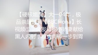 国产AV 精东影业 JDMY017 密友 EP17