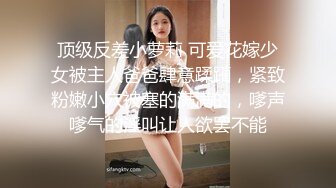 无套晨炮