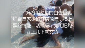 按摩培训师,spa轮流教学