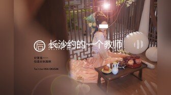 精神小妹ktv玩嗨了