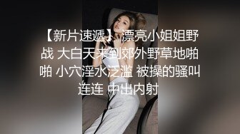 良家豪乳少妇