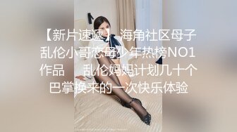 身材完美美少妇漂亮的不像话