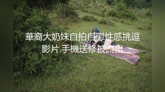 【新速片遞】 抖音风极品收藏大放送（二）★精致妆容女神级小姐姐反差露出 黑丝美腿性爱小视频[1.49G/MP4/51:20]