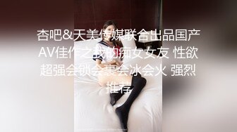 9/5最新 父子接力轮操下点药发春的小妈蜜穴无情榨汁美妙至极VIP1196